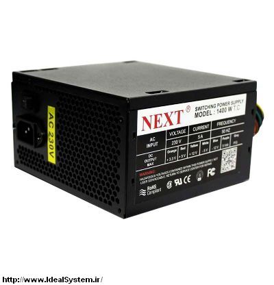 Power Next 1400