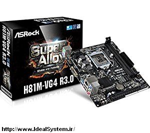 ASROCK H81M-VG4 R3.0