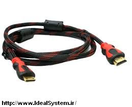 HDMI Cable 3m