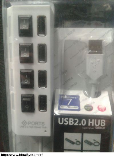 HUB USB B02