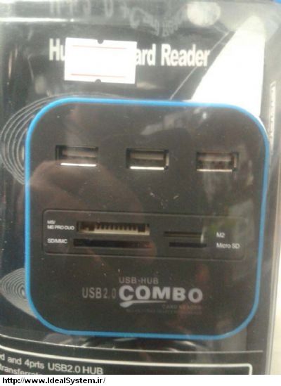 HUB USB COMBO