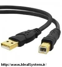   CABLE USB 2.0    10M